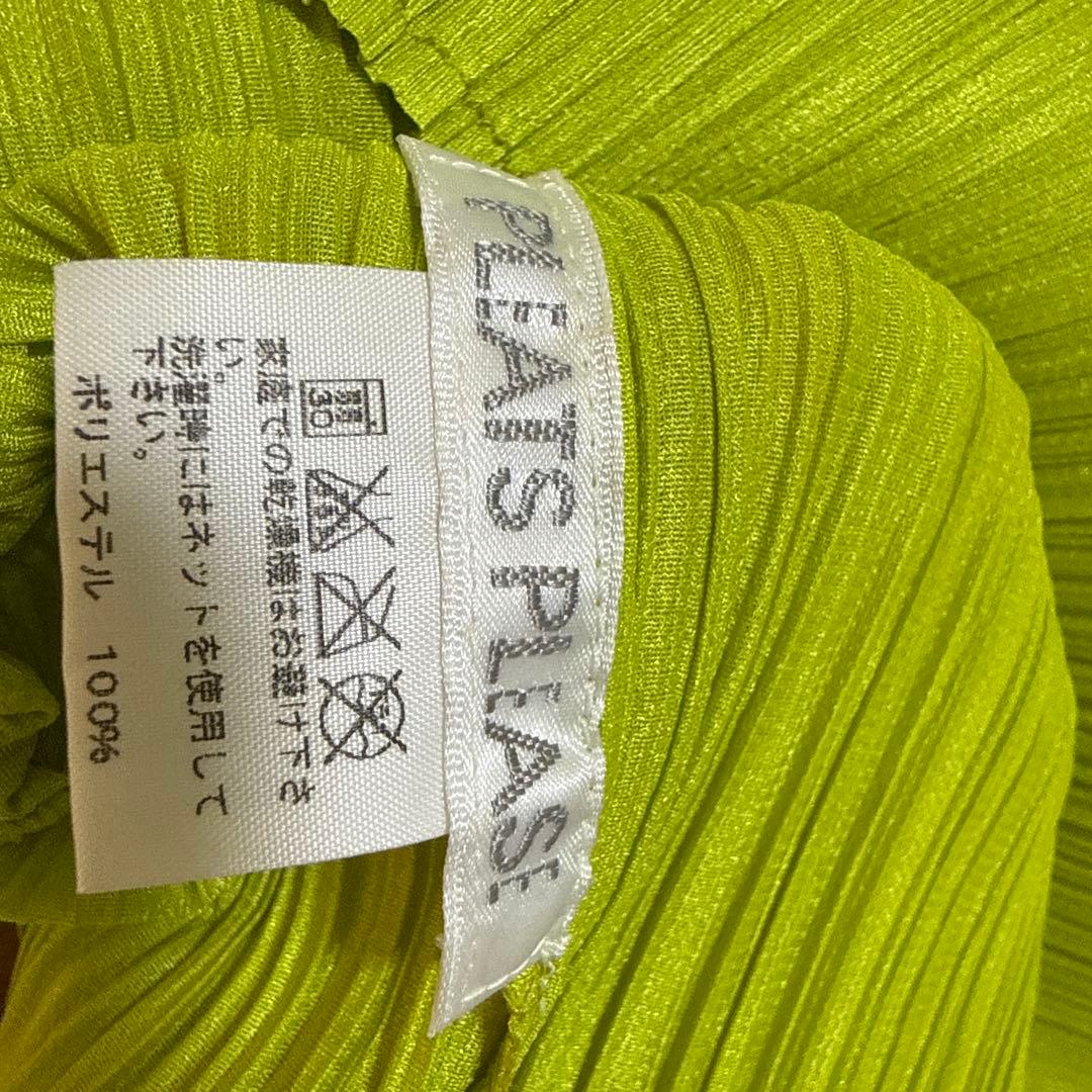 【最終値下げ】プリーツプリーズ　半袖カットソー　黄緑　pleats please