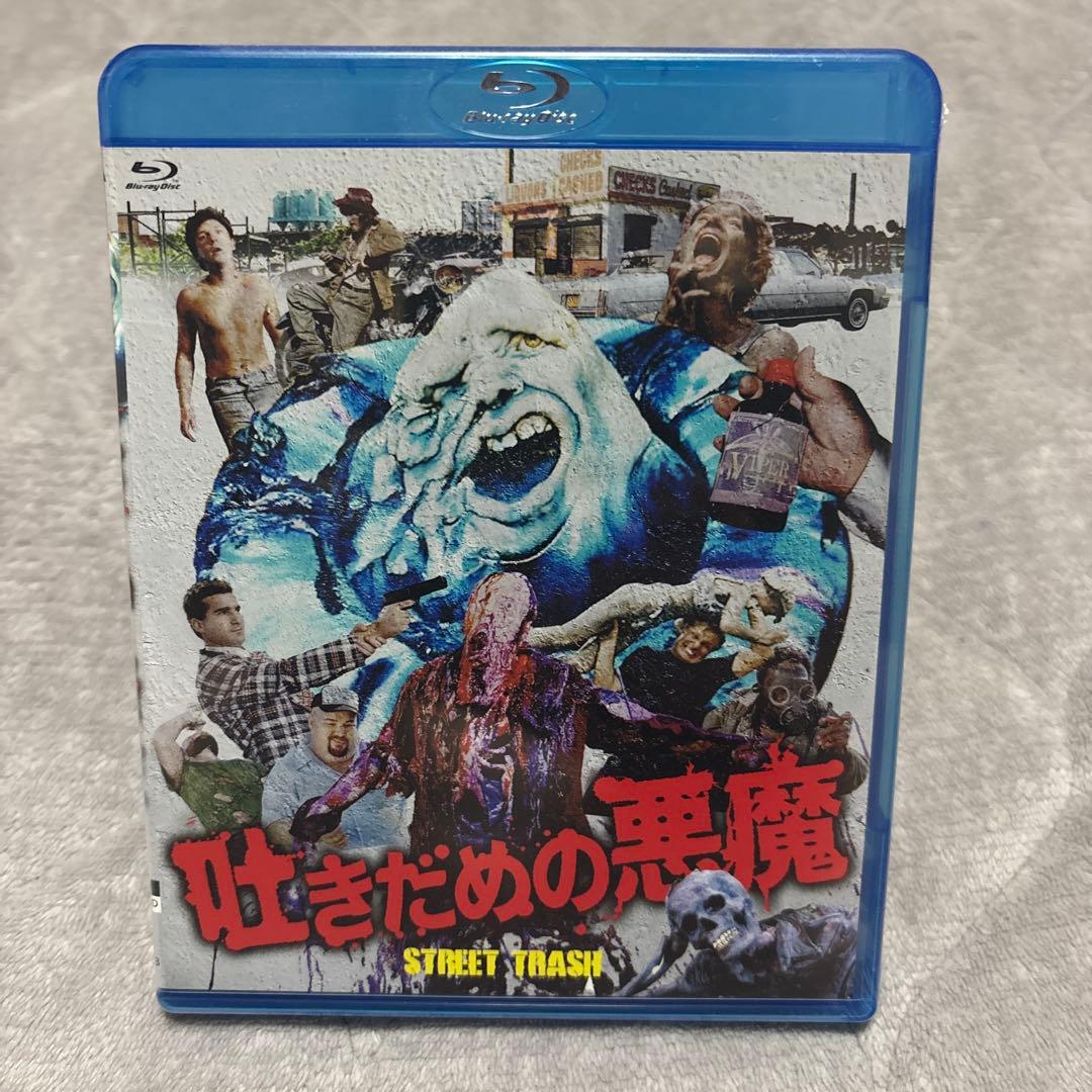 吐きだめの悪魔('86米)〈2枚組〉　Blu-ray新品未開封