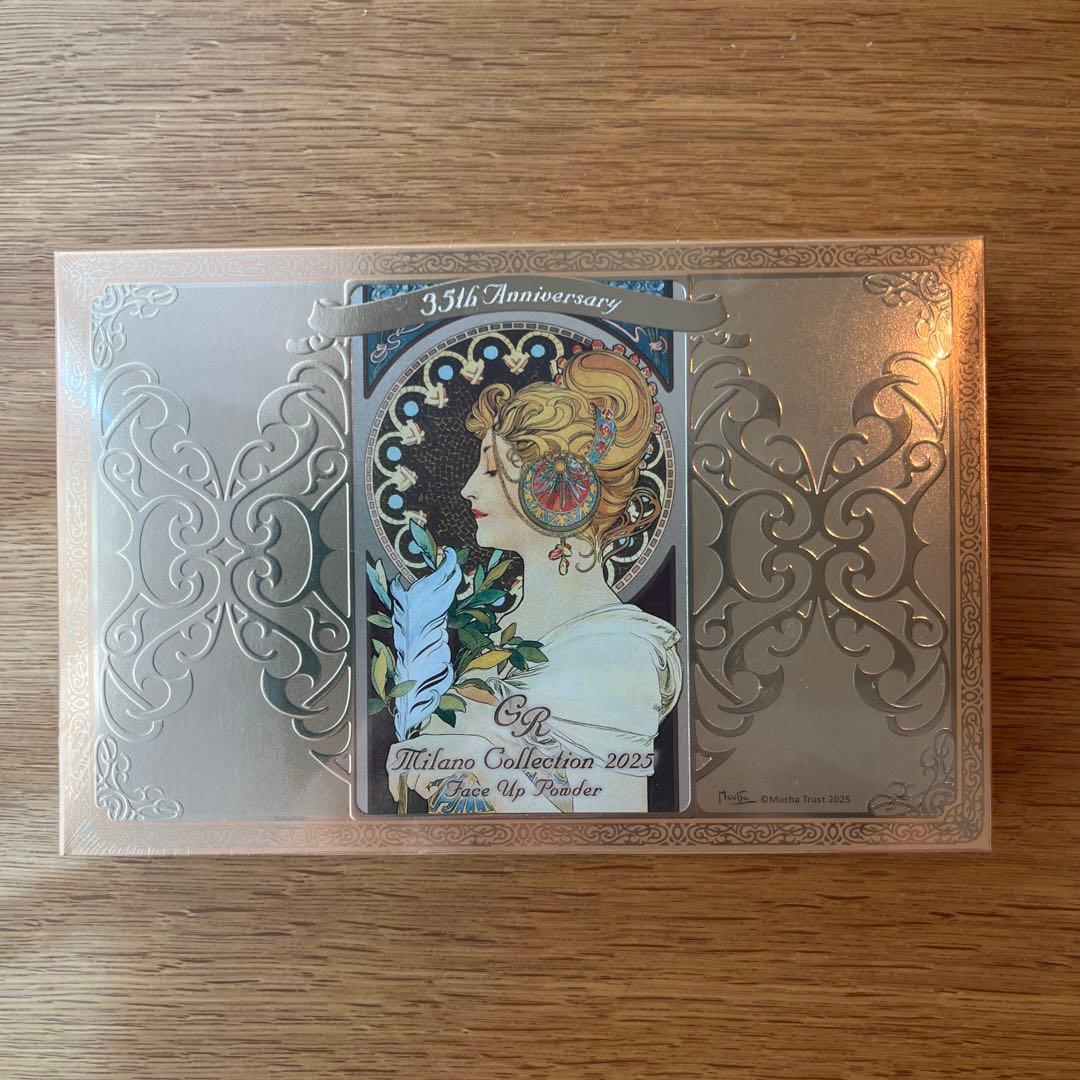 ミラノコレクションGR フェーブアップパウダー　2025