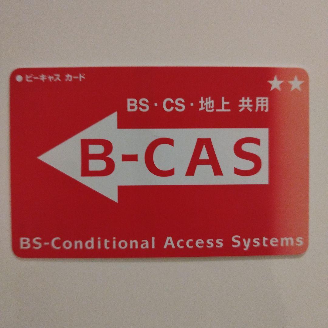 【最終お値下げ】Panasonic TH-43F300 43液晶TV2018製