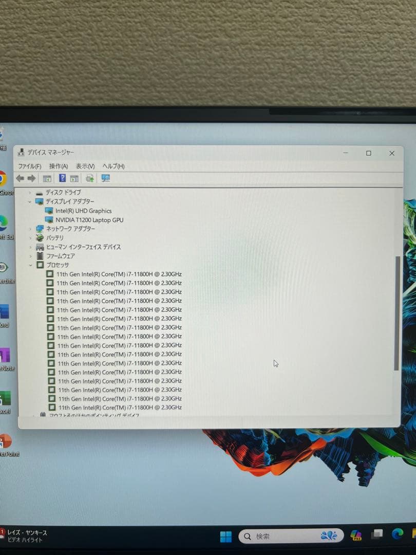 Windowsノート本体 HP ZBook Studio G8 i7-11800H 32G T1200