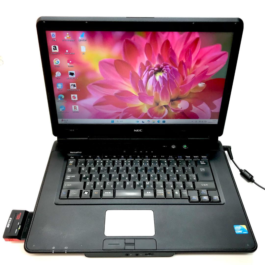 コスパ良！快適高速SSD★見やすい大画面★仕事学習用 設定済み ノートパソコン