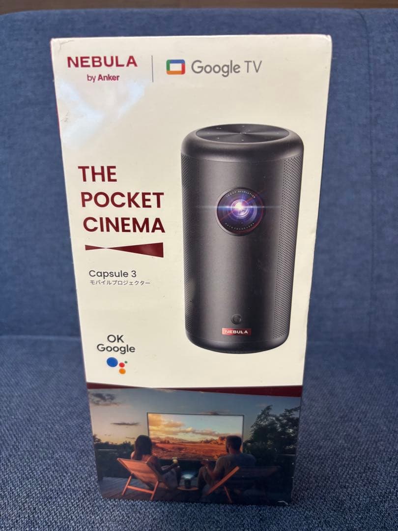 Anker Nebula Capsule 3 プロジェクター本体（未開封）
