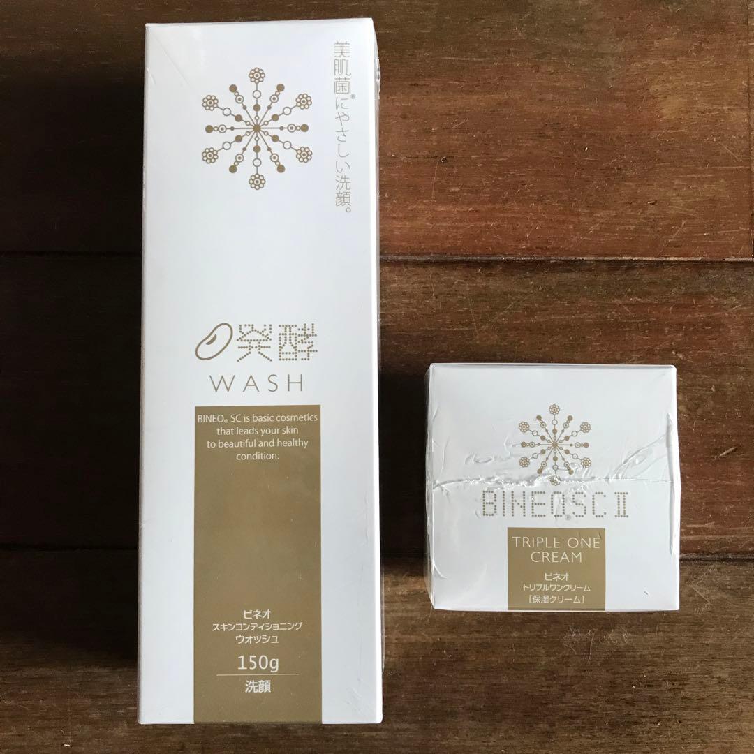 L avender　ビネオSCⅡ