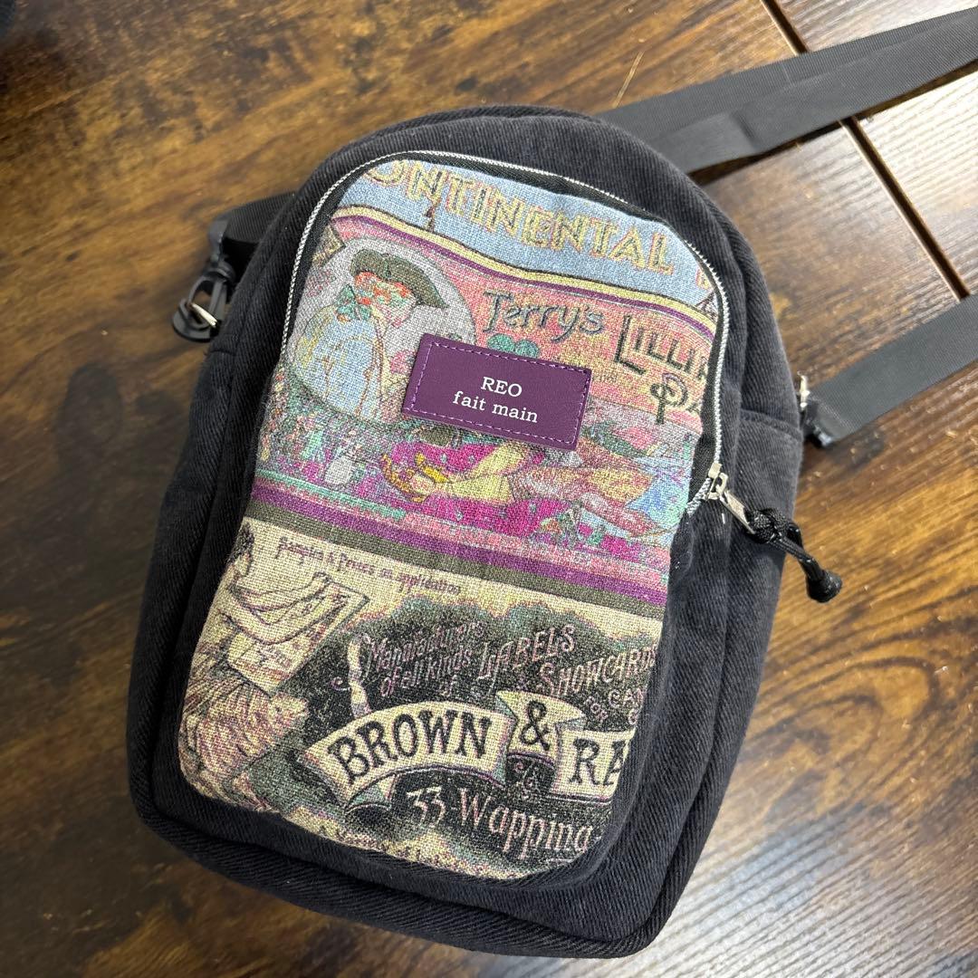 ラウンドショルダー