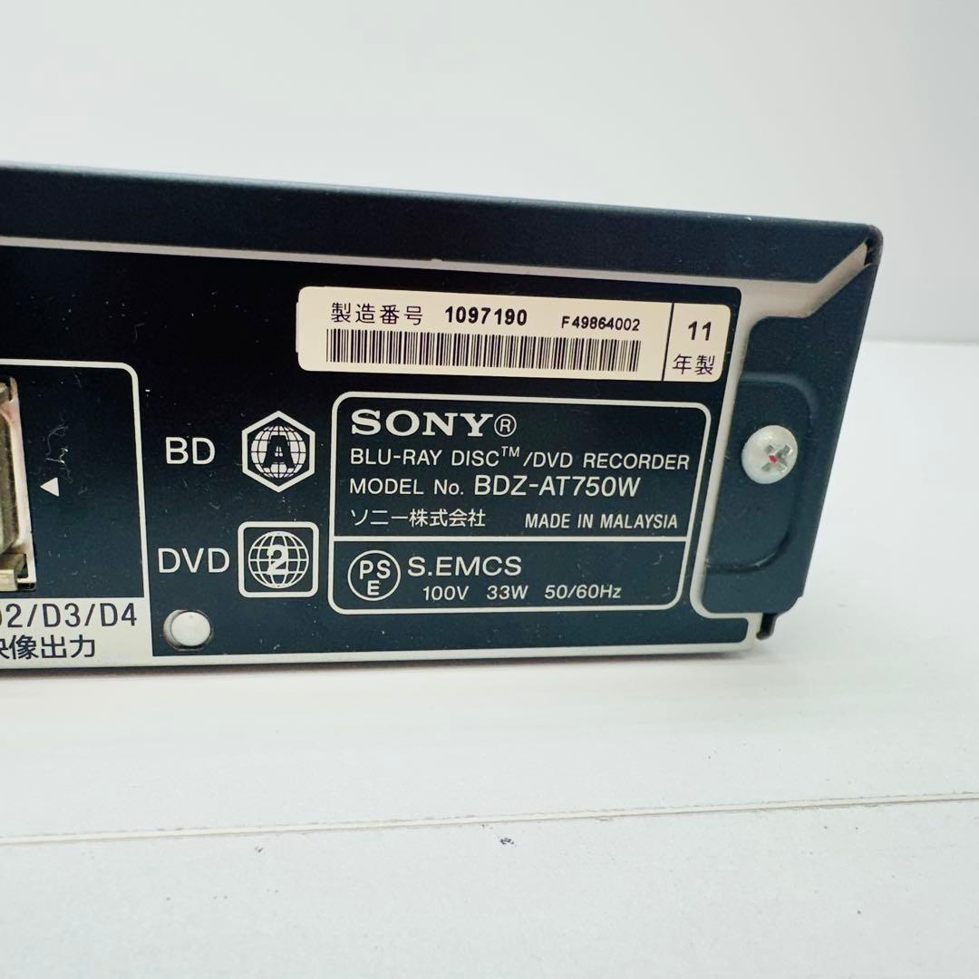 SONY ソニー ブルーレイレコーダー BDZ-AT750W