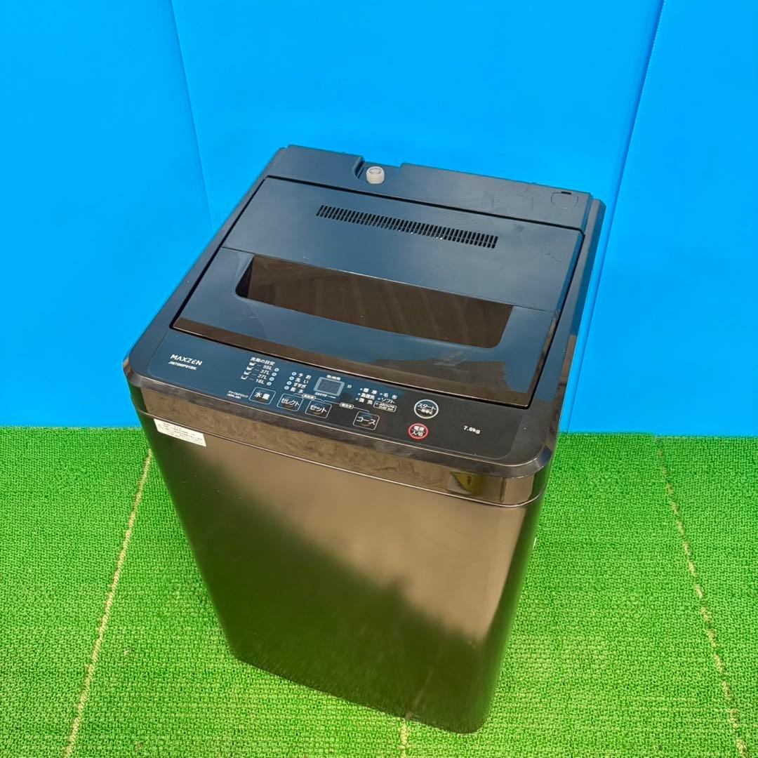 623 極美品　イチオシ　洗濯機　容量7kg ブラックカラー　冷蔵庫も有　小型