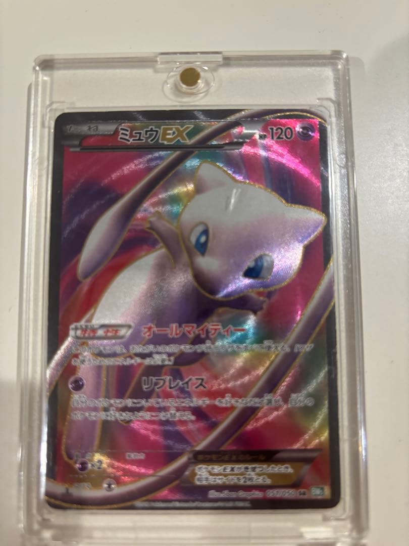 お*だ様 ミュウEX SR BW5 リューズブラスト 051/050