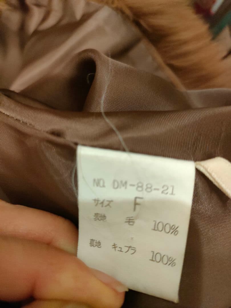 お値段見直しました。ケープ　ファー×カシミア　 茶系ベージュ 日本製 着物にも