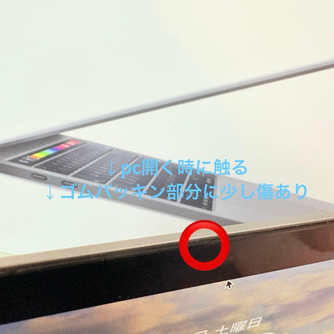 【極美品】MacBook Pro 2018 13インチ 16GB/256GB