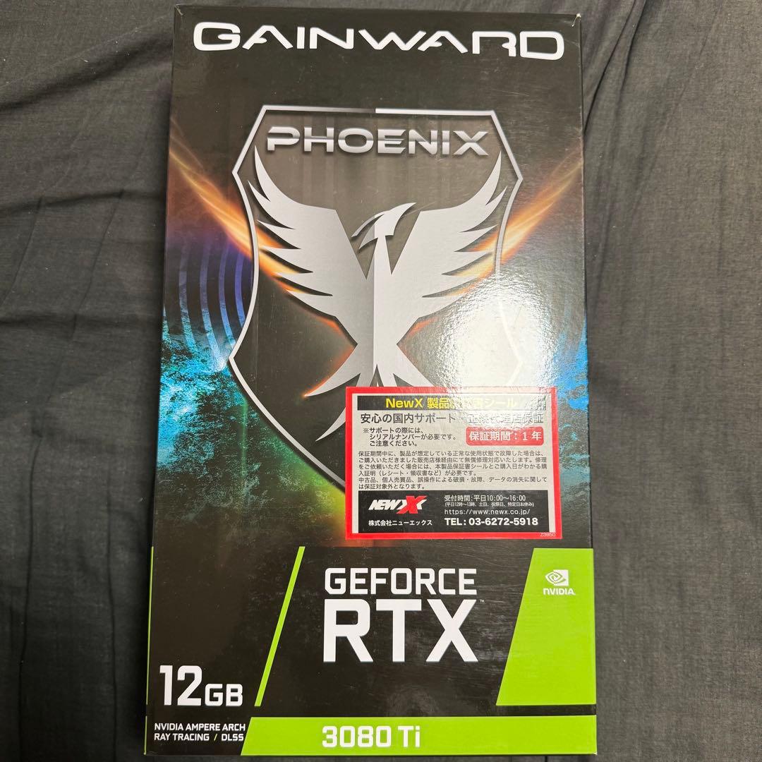 グラフィックボード・グラボ・ビデオカード GAINWARD GeForce RTX3080Ti