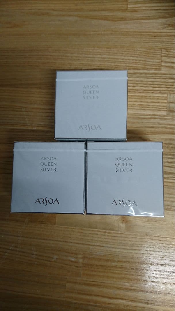 アルソアクイーンシルバー　135g 3個