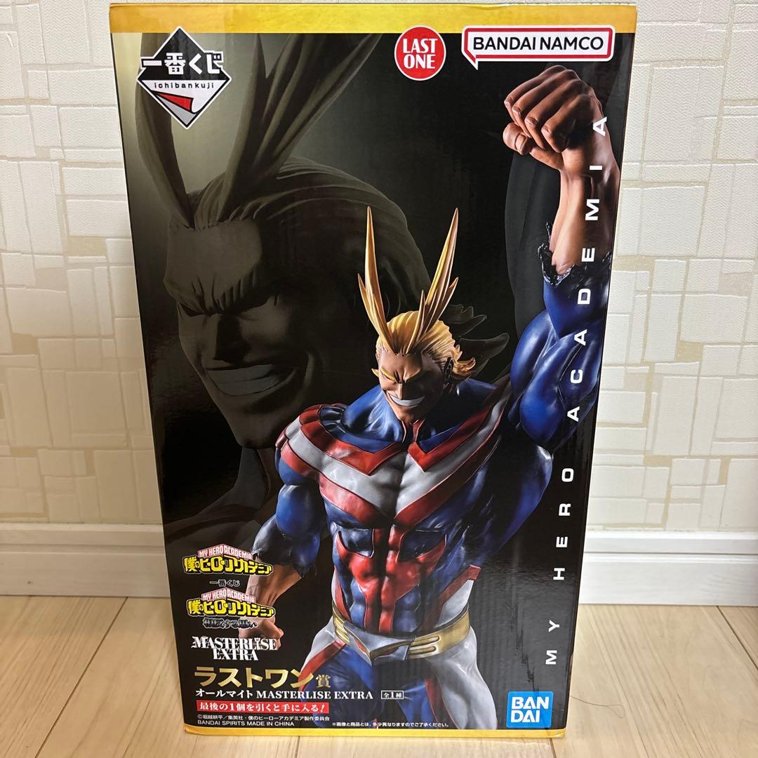 一番くじ　僕のヒーローアカデミア　相反する思い　ラストワン賞　オールマイト