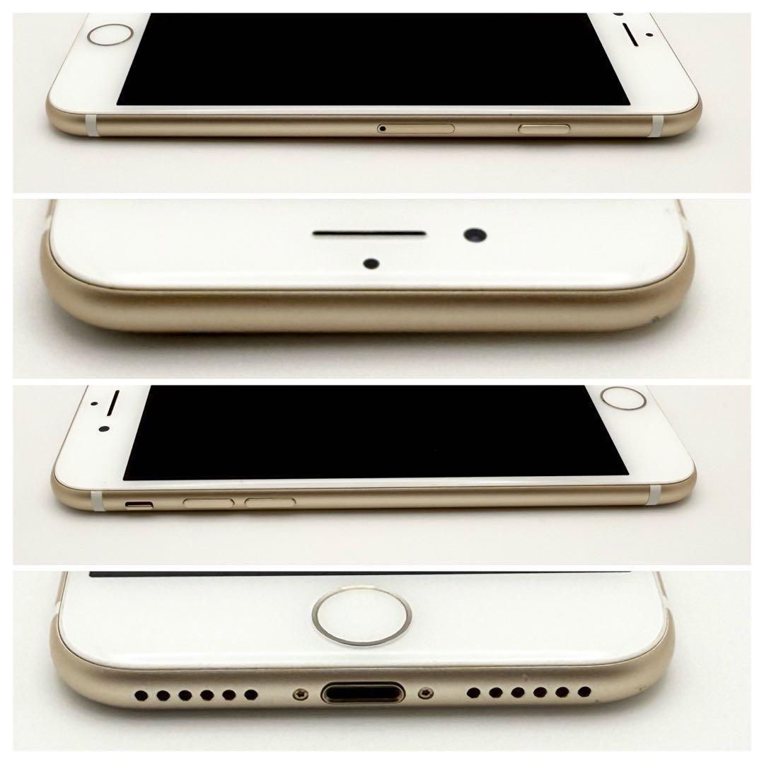 iPhone7 128GB SIMフリー ゴールド
