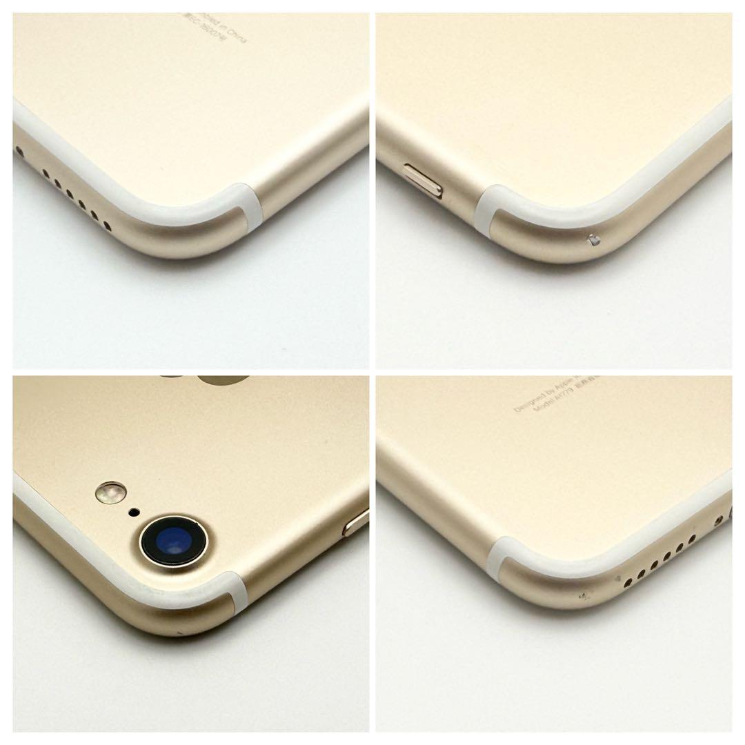 iPhone7 128GB SIMフリー ゴールド