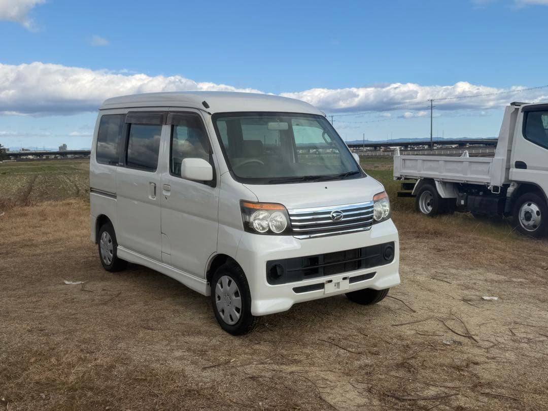 アトレーワゴンカスタム