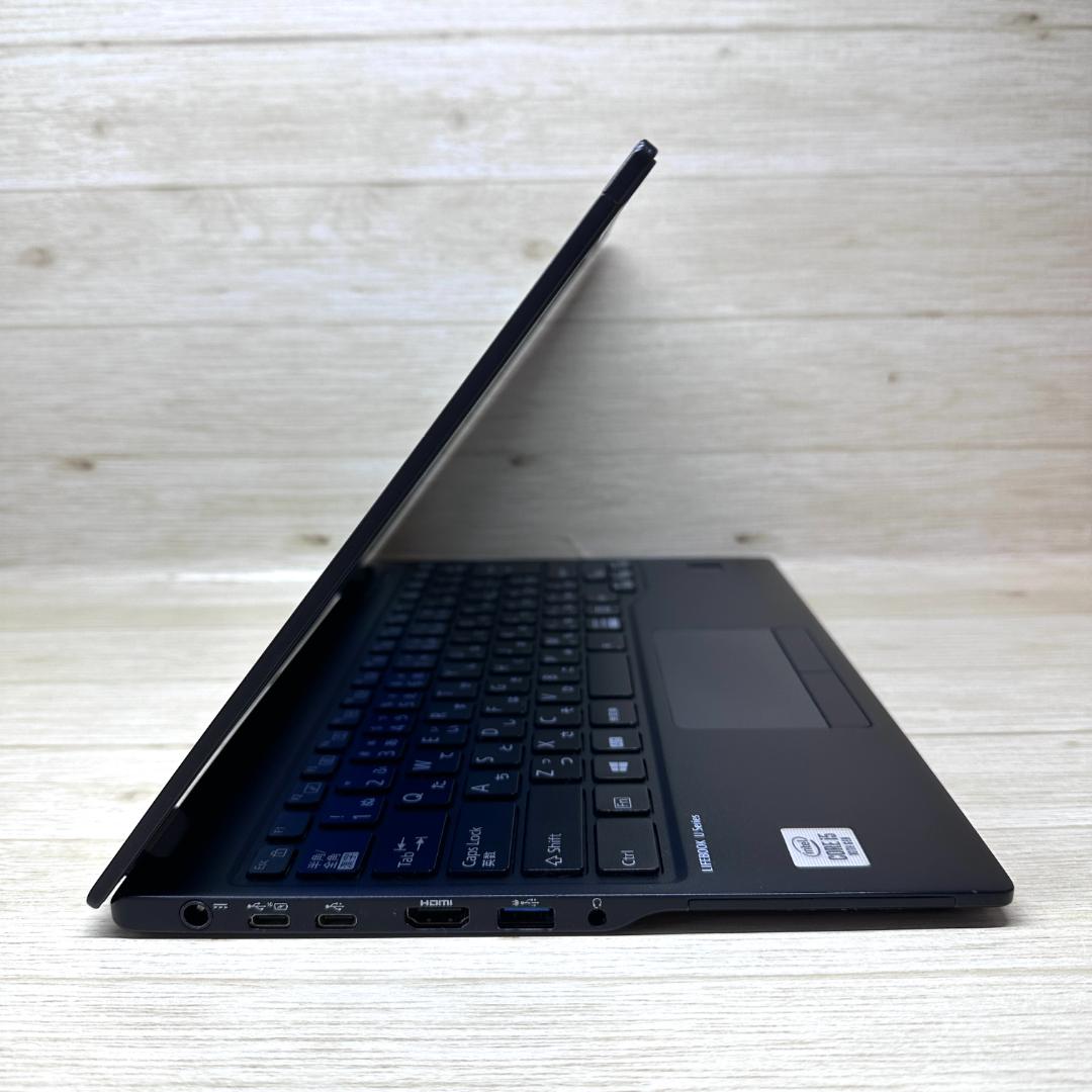 ★バッテリー良好★ 薄型&軽量 2020年製 第10世代i5 富士通 H31