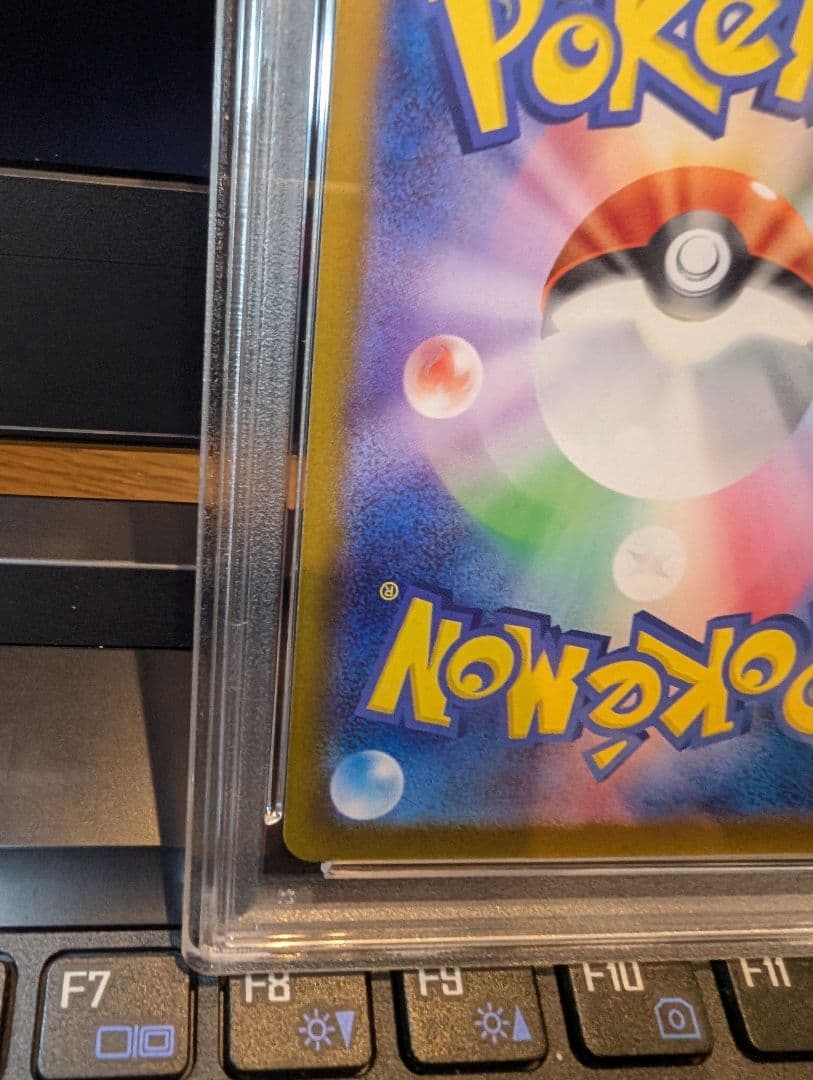 ニンフィア マスボミラー PSA10 SV8a テラスタルフェスex 068