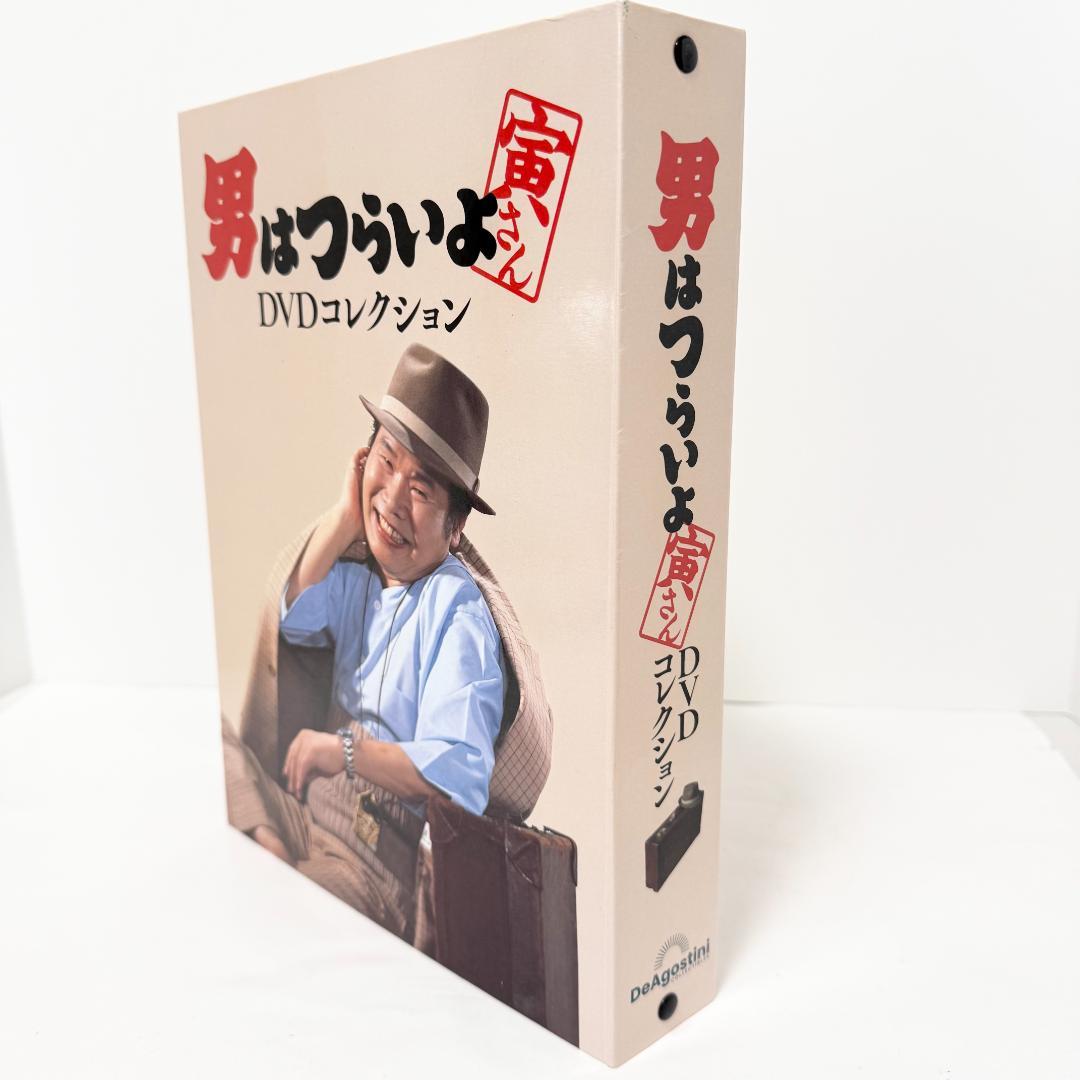 男はつらいよ DVDコレクション 全50巻セット マガジン・特典付き
