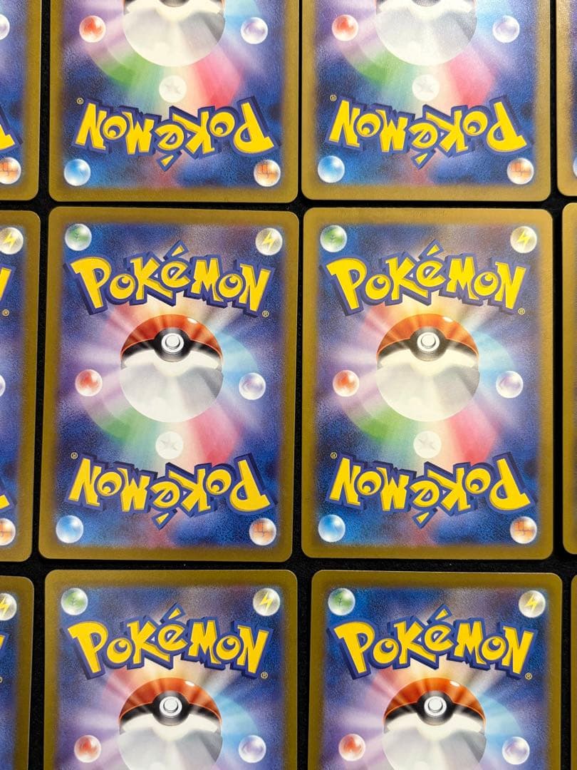 ポケカ【ポケモンカード 151 AR コンプリート18種】