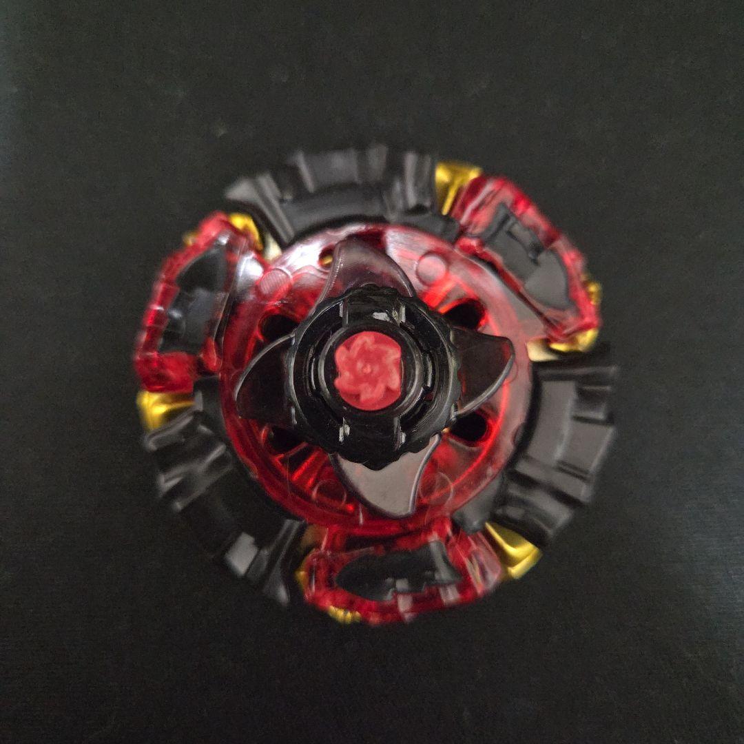 メタルファイトベイブレード コロコロ 応募者全員サービス 3点セット