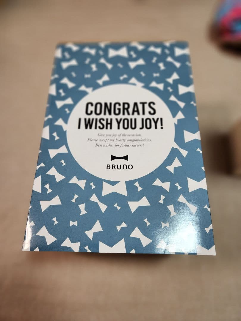 メルカリ名孝 BRUNO チャコール コンパクトホットプレート/鍋