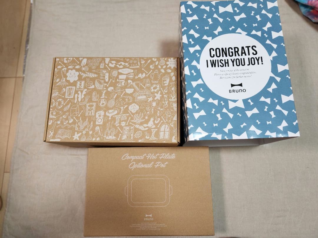 メルカリ名孝 BRUNO チャコール コンパクトホットプレート/鍋