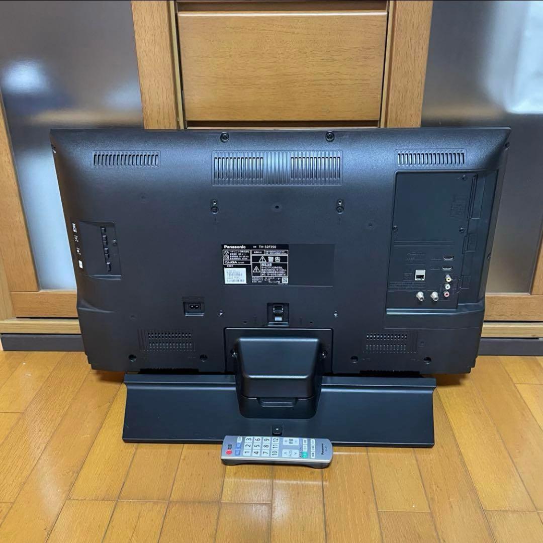 訳あり 液晶テレビ 32型 液晶テレビ 32インチ 転倒防止