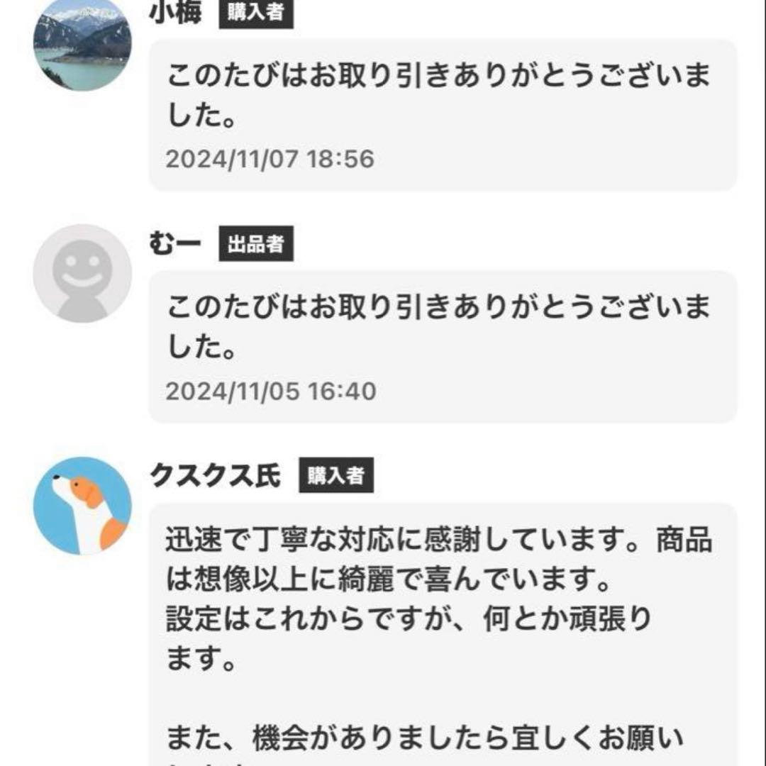 訳あり 液晶テレビ 32型 液晶テレビ 32インチ 転倒防止