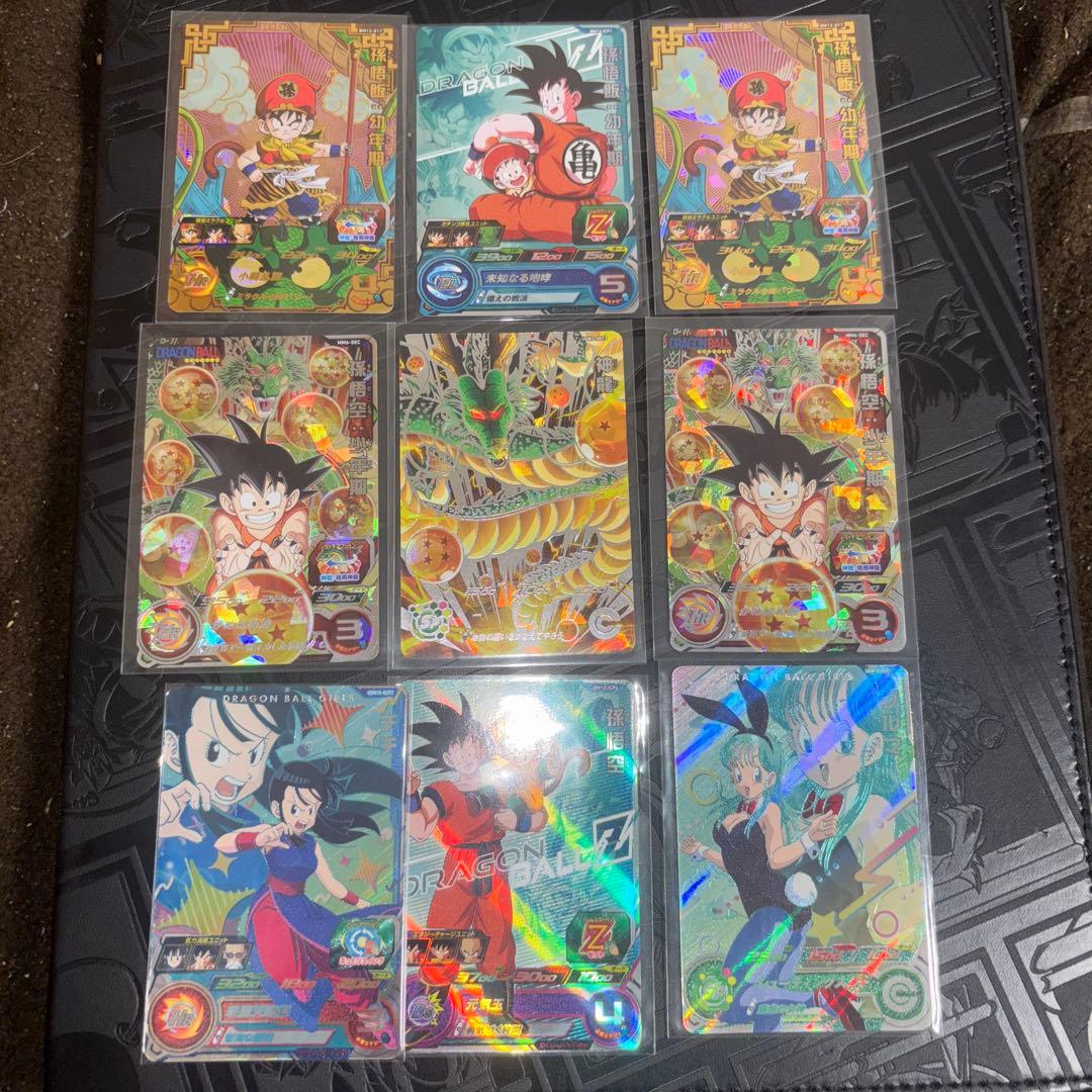 ドラゴンボールヒーローズ 孫悟空少年期 sec