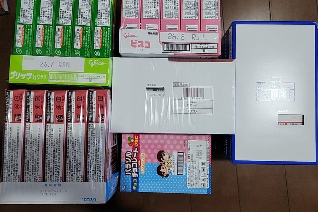 お菓子 詰め合わせ トッポ　チョコパイ　オレオ　カプリコ　シルベーヌ　ビスコ