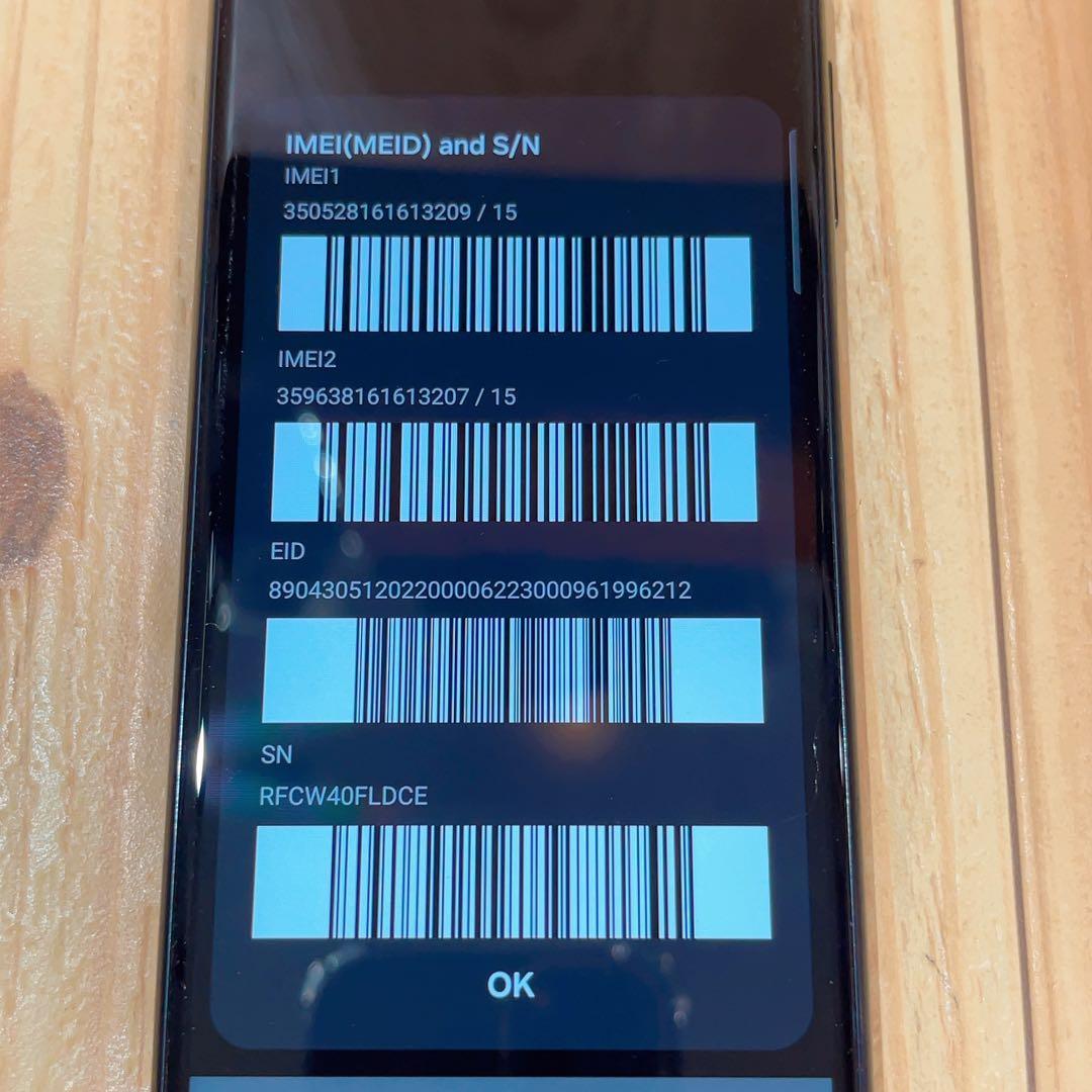 SIMフリー 本体 Galaxy A23 5G 64 GB 153G4 ブラック