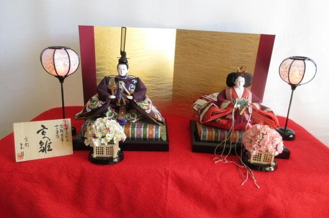 プロフ必読お願いします 　お値下げ　20万円相当　京雛人形　　朱月　親王飾