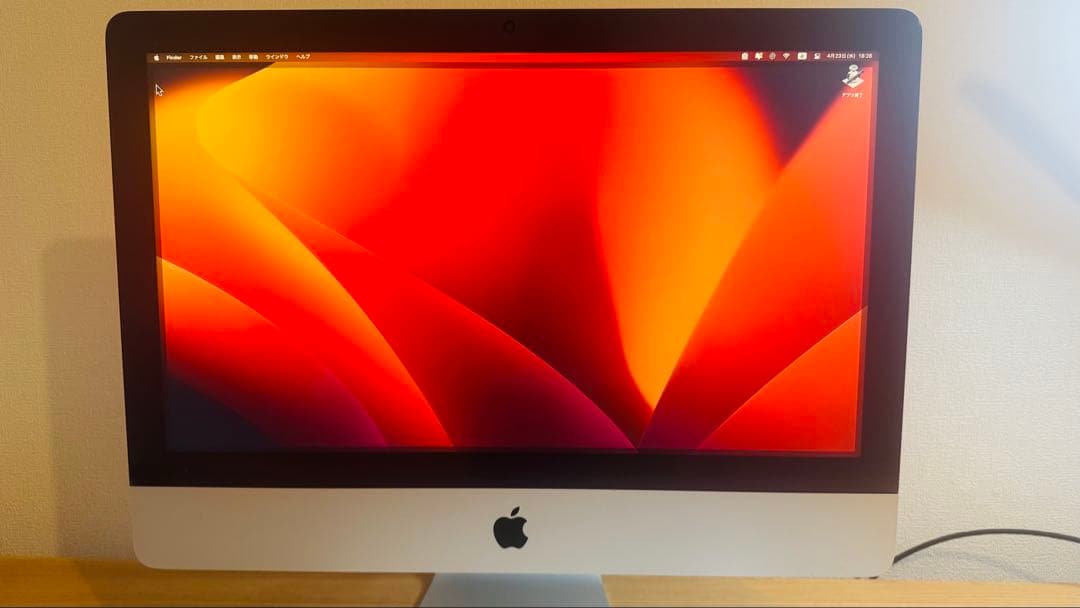 iMac 21.5インチ MHK03J/A [2300]