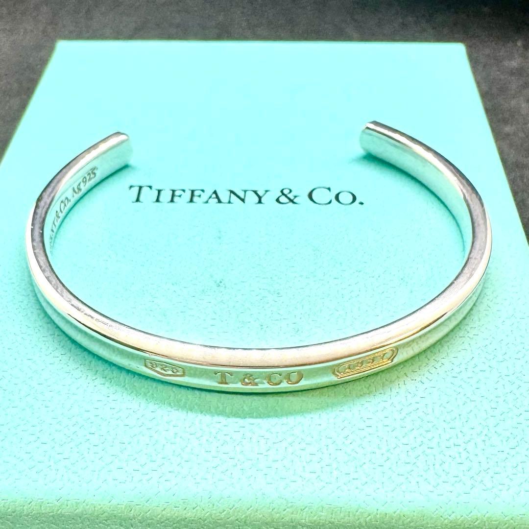TIFFANY ティファニー 1837 ナロー カフ バングル SV925
