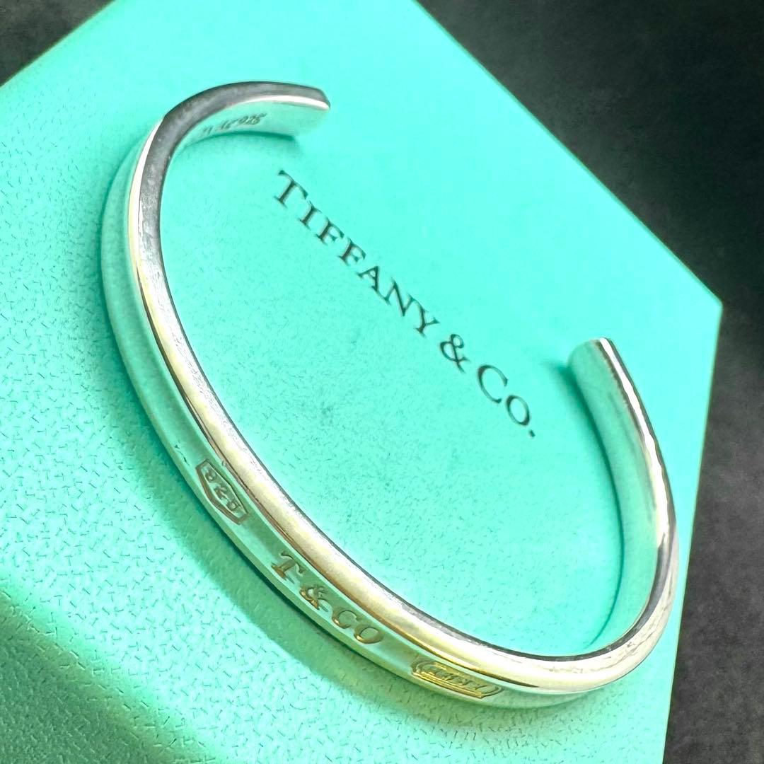 TIFFANY ティファニー 1837 ナロー カフ バングル SV925