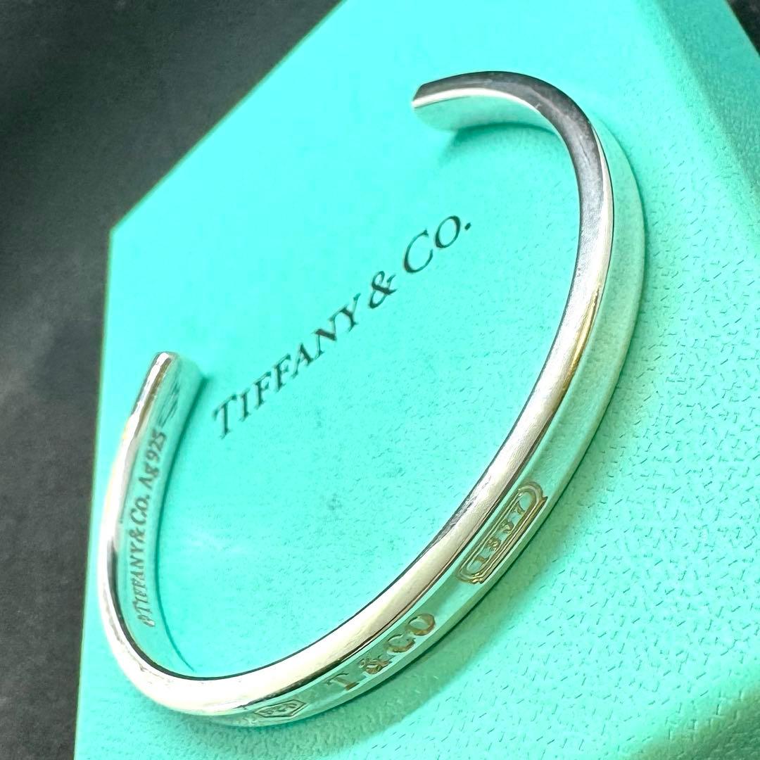 TIFFANY ティファニー 1837 ナロー カフ バングル SV925