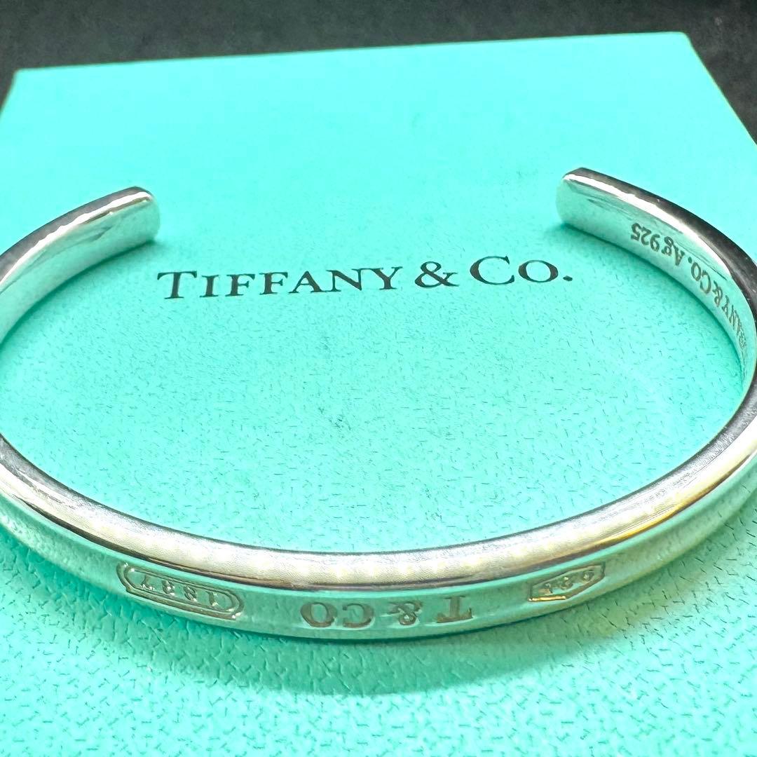 TIFFANY ティファニー 1837 ナロー カフ バングル SV925