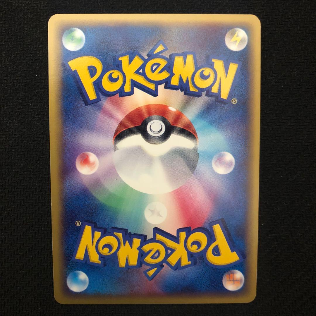 ポケモンカード グラードンex 012/ADV-P プロモ 4036