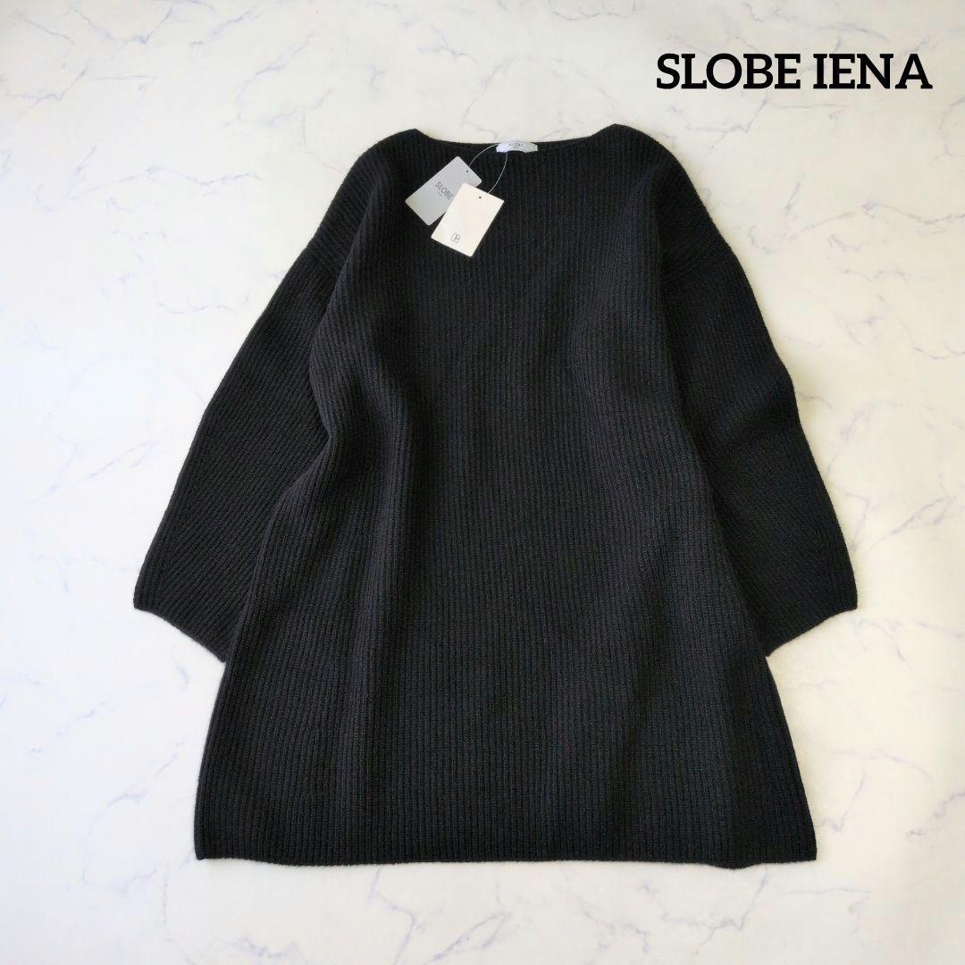 【新品】スローブイエナ ファインウールニットミニワンピース ブラック F