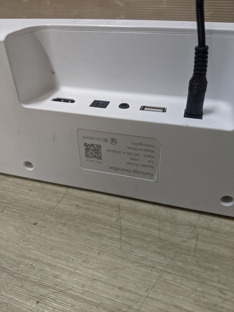 FunLogy サウンドバー　FLDH6