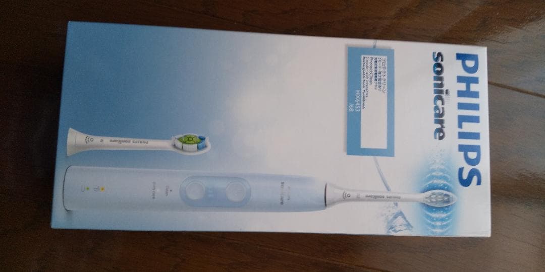 フィリップス ソニッケアー