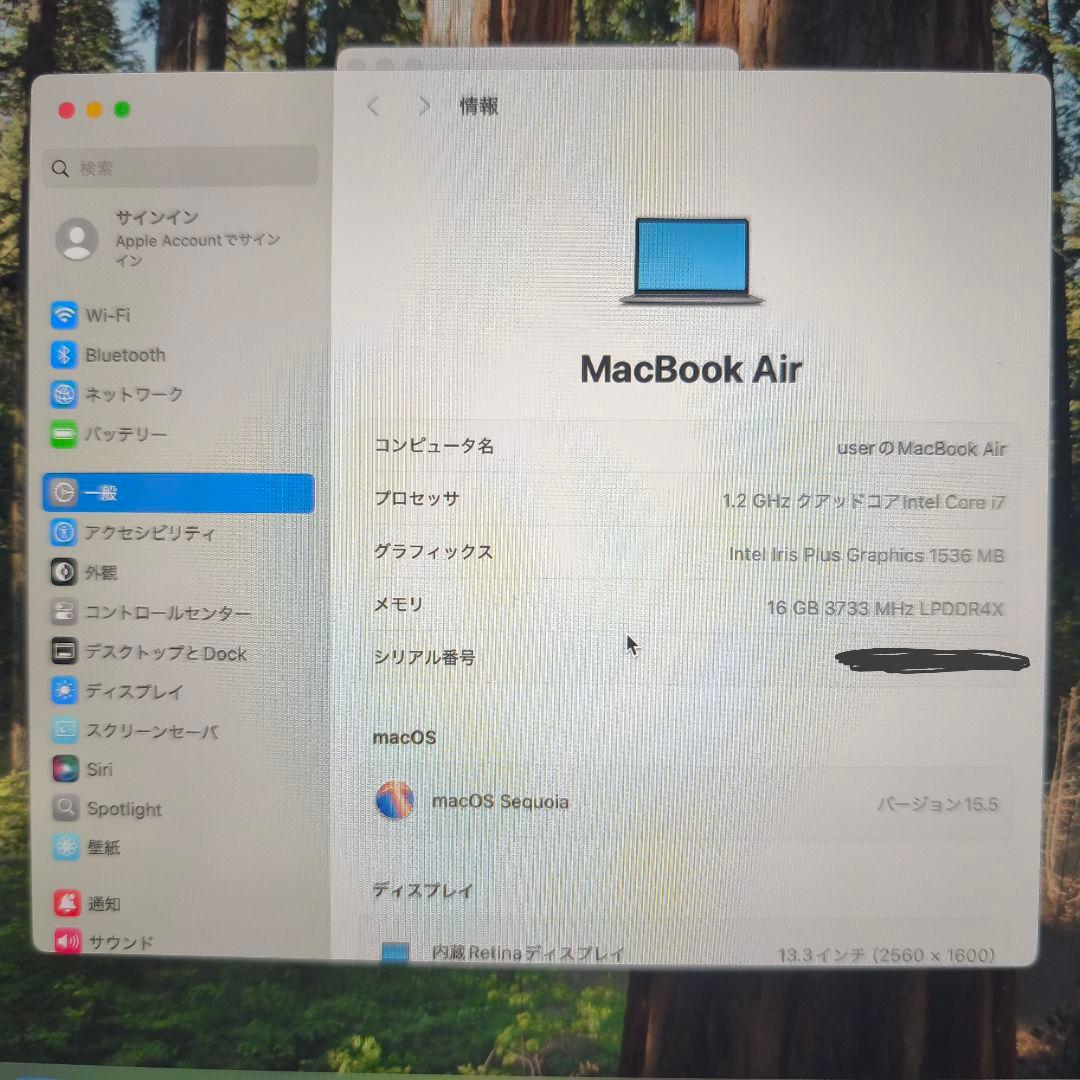 MacbookAir 13インチ 16GB/512GB Corei7 US配列
