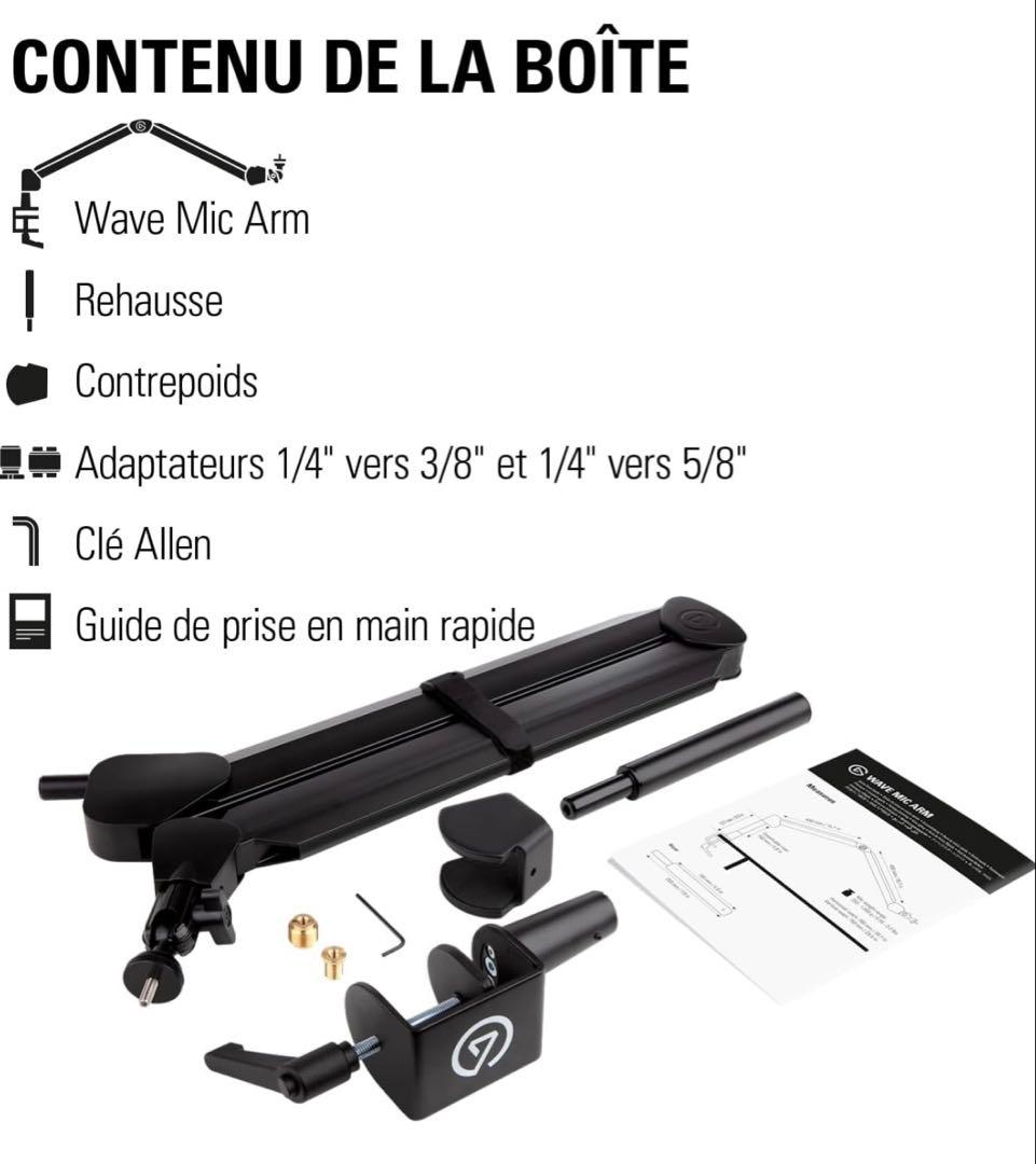 【Elgato】WAVE MIC ARM ブラック