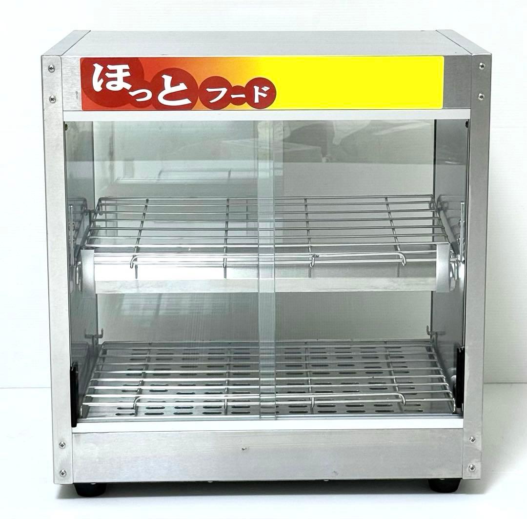 状態良い♪ 安吉 ホットショーケース PRO-4WSE-C