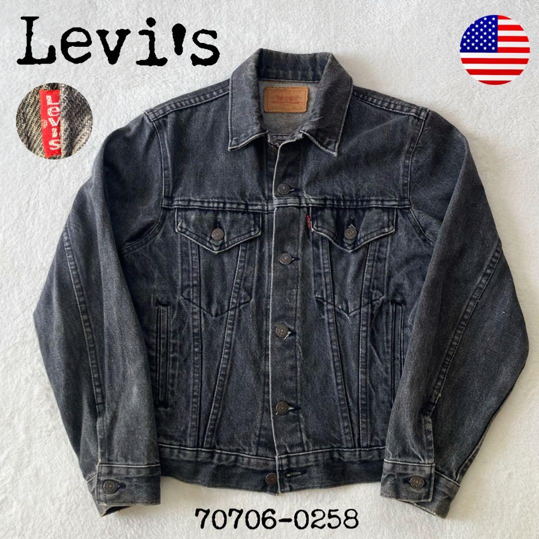 希少【USA製】 70706-0258 先染め ブラック デニムジャケット 16