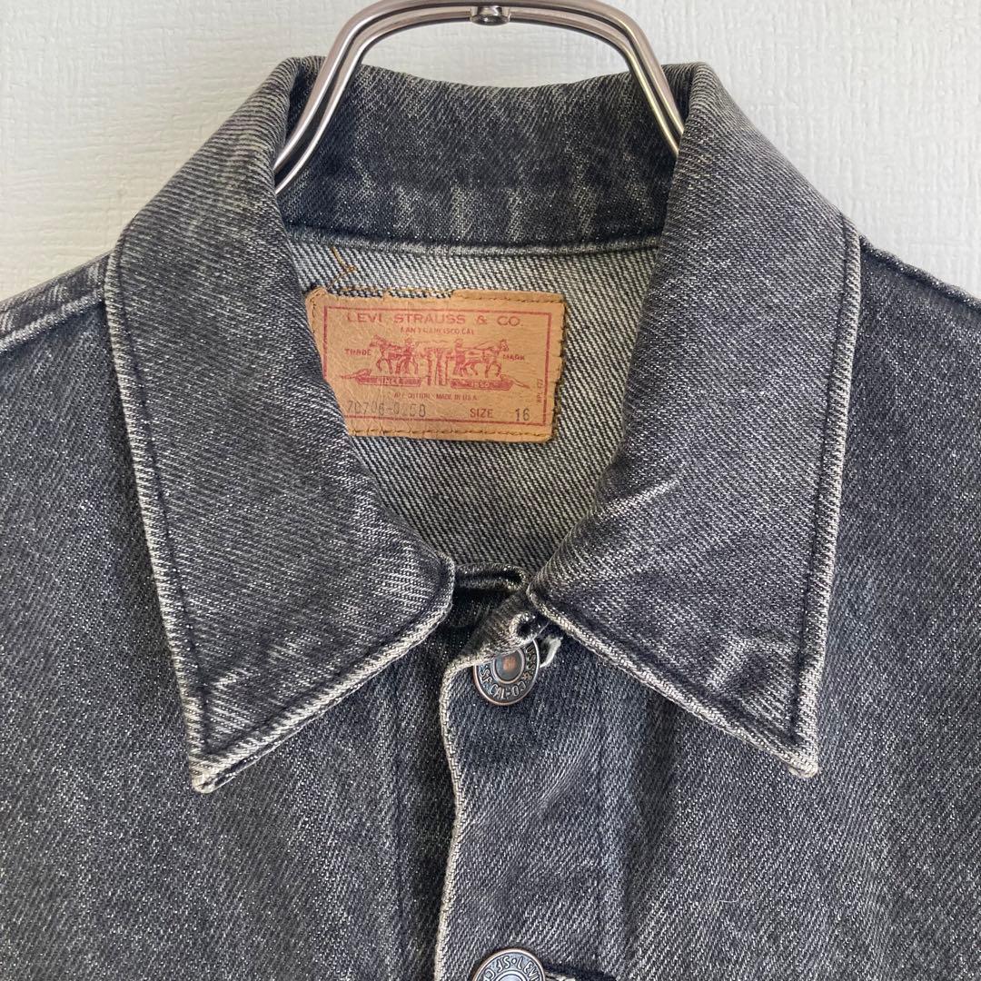 希少【USA製】 70706-0258 先染め ブラック デニムジャケット 16