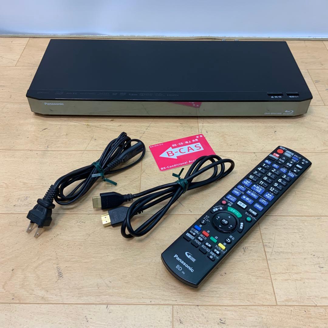 パナソニックブルーレイディスクレコーダー DMR-BRW1000 2015年製