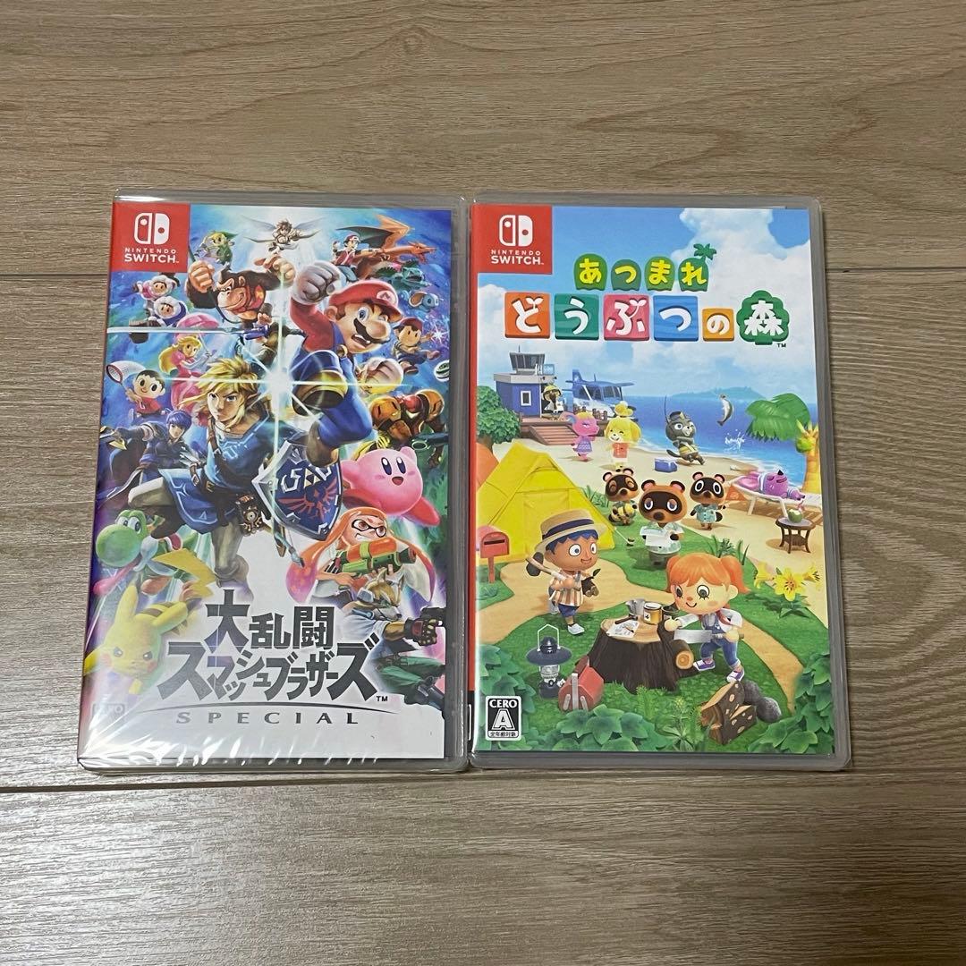 【新品未開封】　スマブラ　あつまれ どうぶつの森　2本セット