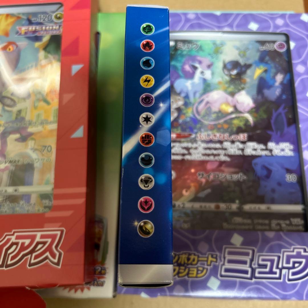 ポケモンカード スタートデッキ 100 コロコロ ver.おまけ付き